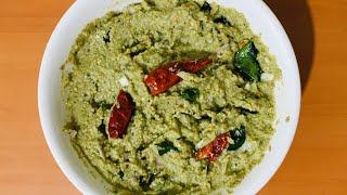 ಬದನೆಕಾಯಿ ಚಟ್ನಿ | How To Make Brinjal Chutney | Baingan ka Bharta