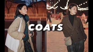 冬季外套合集 ｜ 15件大衣羽绒服 ｜My Winter Coats | viva_melody