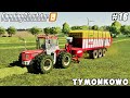 Raking & picking up hay, spreading fertilizer, feeding cows | Tymonkowo | FS 19 | Timelapse #16