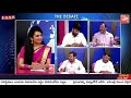 congress krishna nayak on padayatra politics for against cm kcr s ruling revanth reddy yoyo tv