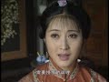 【eng sub】绍兴师爷 20 master of shaoxing ep20（陈道明、方子哥、周迅主演）