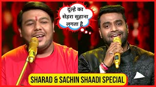 Sharad Sharma & Sachin Kumar | Saregamapa Shaadi Special | Neha Kakkar & Rohanpreet Singh Saregamapa