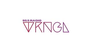 95.5 Radio TRNGL - Commercial Break [AUG-14-2023]