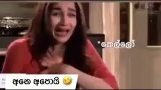 දැන් හරිනෙ...🙃short videos # -tatus