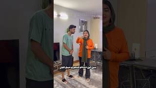 این حرکتو فقط باهوشا میتونن انجام بدن😂