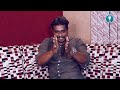 துடித்த அண்ணாமலை…. வலி தந்த ஆ.ராசா… iyan karthikeyan you turn