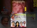 സ്നേഹത്തിന്റെ മുറിവുകള്‍ പ്രോമോ ലിറിക്കല്‍ വീഡിയോ റിലീസ് വ്യാഴാഴ്ച വൈകുന്നേരം