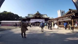 2017お正月靖国神社参拝