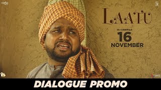 Laatu - Funny Scene - Kanjar De Putt - Sardar Sohi | Gagan Kokri | Karamjit Anmol | Punjabi Movie