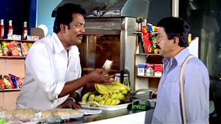 സലിംകുമാറേട്ടന്റെ പഴയകാല കിടിലൻ കോമഡി സീൻ | Salimkumar Comedy Scenes | Malayalam Comedy Scenes