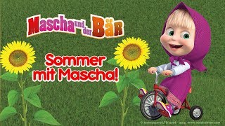 Mascha und der Bär - ☀️ Sommer mit Mascha! 🌻 Beste Sommer Cartoons Kompilation für Kinder