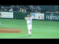 日本シリーズ第5戦 決勝打の松田選手にコール