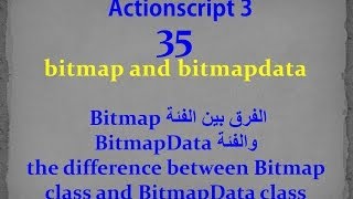 Actionscript 3- 35- bitmap and bitmapdata