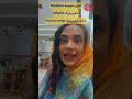 لغات کاربردی مرتبط با لباس و تن پوش به ترکی استانبولی زبان_ترکی shortvideo shorts