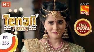 Tenali Rama - Ep 256 - Full Episode - 29th June, 2018 Tenali Rama - Ep 256 - Full Episode - 29th June, 2018