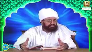 Dawa e Islam Aur Apna Muhasbah | Maulana Ameer Muhammad Akram Awan RA