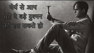 THE SHAWSHANK REDEMPTION / Best Hollywood Movie / Movie Explained In Hindi/Urdu