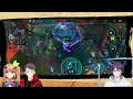 【lol wildrift ワイルドリフト】ぶいるどトリオランクゆけ～いｗ w 琴葉とわ　ソロ　【ランク】