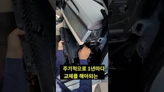 수입차는 금테를 둘렀나? 수리비 실태ㅠ이런게 바가지입니다!!