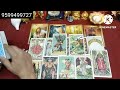 aapke person ki current energy and feelings for you🥰tarot reading hindi🌟current feelings no contect