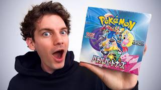 Opening a Pokémon Battle Partners Booster Box