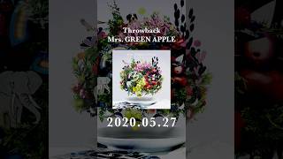 【#ThrowbackMrsGREENAPPLE 🍏】⁡2020年5月27日 リリース#アボイドノート をThrowback!!⁡ #MrsGREENAPPLE