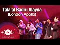 Tala'al Badru Alayna - طلع البدر علينا | Awakening Live at The London Apollo