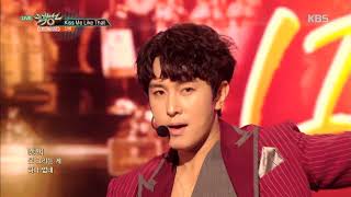 뮤직뱅크 Music Bank - Kiss Me Like That - 신화(SHINHWA).20180907