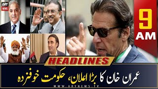 Ary News Headlines  9 Am  19th March 2023