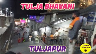 Tuljapur Temple Tuljabhavani temple  vlog | Shani shingnapur to Tuljapur Bus Details | Tulja mata