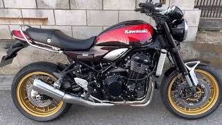 Z900RS 50th