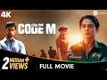 Code M - 𝐒𝐮𝐬𝐩𝐞𝐧𝐬𝐞 - 𝐓𝐡𝐫𝐢𝐥𝐥𝐞𝐫 : Hindi Full Movie - Jennifer Winget, Tanuj Virwani, Aalekh Kapoor