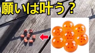 【海上釣り堀オーパ】これをすれば大漁！？爆釣！？