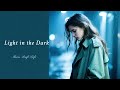 Light in the Dark – Moon Drift Lofi | Emotional Pop Song