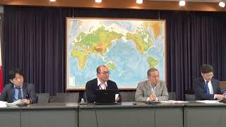 Press Conference：Situation of the COVID-19 in the Cruise Ship \