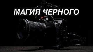 blackmagic pocket cinema camera 6k pro in 2022 | магия чёрного