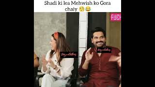| Humayun Saeed teasing Mehwish Hayat🤣 in the promotion of the film London Nahi Jaunga | Subscribe |