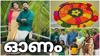 കല്ലുമ്മ ഫാമിലി ഓണാഘോഷം🤩| onam vlog|അവസാനം ഞമ്മളെ Poli DANCE ഉം..🔥Kallumma family|onam family vlog