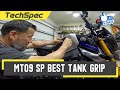 2022 Yamaha MT09 SP Best Tank Grip & Protection (TechSpec) install.