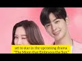 cha eun woo and moon ga young agencies has finally confirmed the rumors