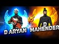 || D Mahender vs D Aryan || Insane Battle || 💙🔥