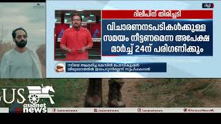 ദിലീപിന് തിരിച്ചടി;മഞ്ജു വാര്യർ അടക്കമുള്ള സാക്ഷികളെ വീണ്ടും വിസ്തരിക്കാമെന്ന് സുപ്രീംകോടതി