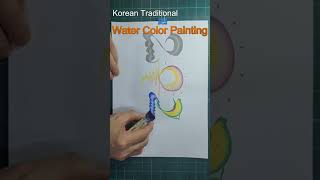 Easydrawing,2025,혁필화연습,Rainbow_Calligraphy,KoreanTraditionalDrawing, Watercolor_Painting