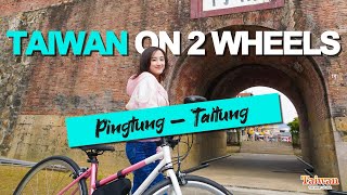 跟著YBB延著臺灣海岸線來趟自行車旅遊！TaiwanOn2Wheels