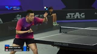 FULL MATCH | Wong Chun Ting vs Hiroto Shinozuka | MS QF | #WTTDoha 2025