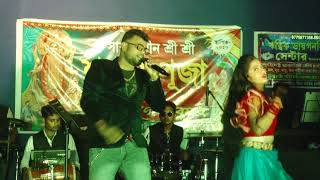 Tumi Jemoni Nupuri Hao||Mandira||Bappi Lahiri||Cover by Kumar Avijit||Bengali Movie Song||8926839185