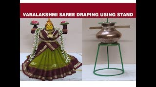 Saree Saree Pakfiles Search Results Browse Pakistani Community
