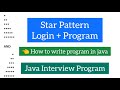 Star pattern Type - 1 (Logic + Program) in Java || Right Triangle Star Pattern in java || Interview
