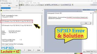 How to Fix SPLM Failed : TCP Mismatch Error | SP3D Training | Lecture 42