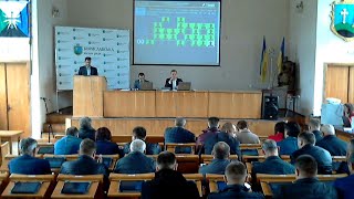 Продовження. Засідання 74 сесії Бориславської міської ради 7 демократичного скликання